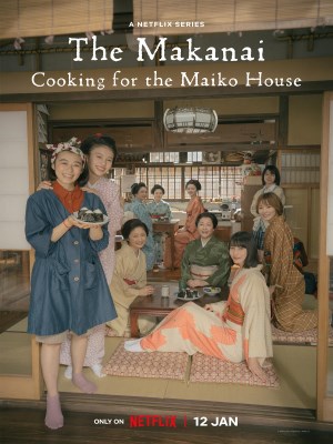 Xem phim Makanai: Đầu Bếp Nhà Maiko online