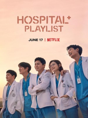 Những Bác Sĩ Tài Hoa (Mùa 2)