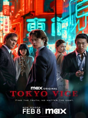 Xem phim Thế Giới Ngầm Tokyo (Mùa 2) online