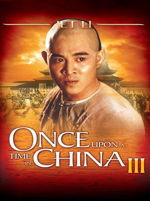Xem phim Hoàng Phi Hồng 3: Sư Vương Tranh Bá online
